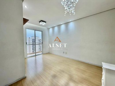 Apartamento, 2 quartos, 63 m² - Foto 5