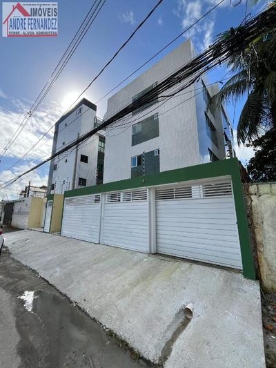 Apartamento, 2 quartos, 60 m² - Foto 1