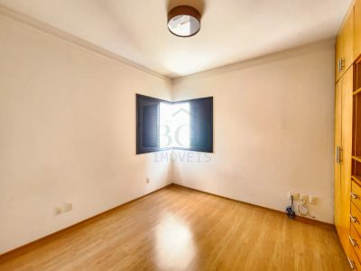 Apartamento, 2 quartos, 80 m² - Foto 5