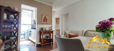 Apartamento, 2 quartos, 48 m² - Foto 2