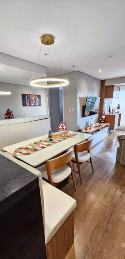 Apartamento, 2 quartos, 58 m² - Foto 1