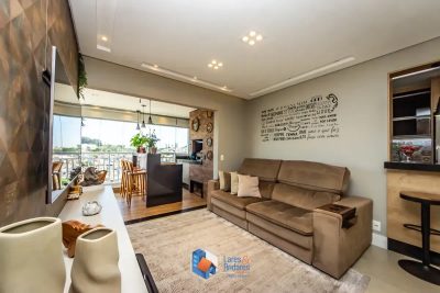 Apartamento, 2 quartos, 81 m² - Foto 2