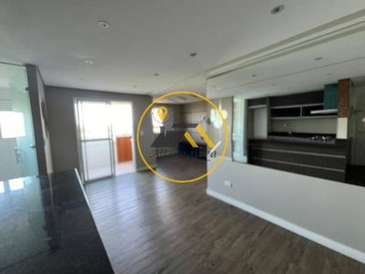 Apartamento, 2 quartos, 63 m² - Foto 1
