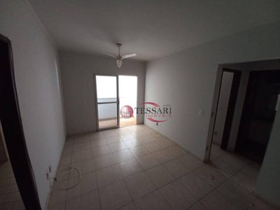 Apartamento, 1 quarto, 48 m² - Foto 1