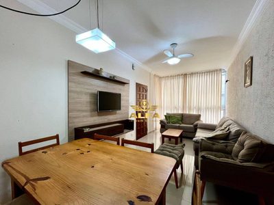 Apartamento, 2 quartos, 80 m² - Foto 2