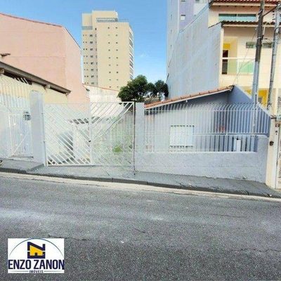 Casa, 2 quartos, 80 m² - Foto 3