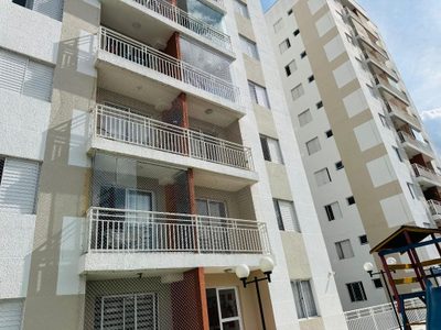 Apartamento, 2 quartos, 59 m² - Foto 4