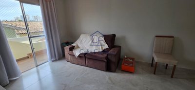 Apartamento, 2 quartos, 66 m² - Foto 2