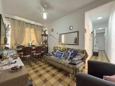 Apartamento, 2 quartos, 75 m² - Foto 1