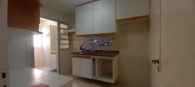 Apartamento, 2 quartos, 58 m² - Foto 2