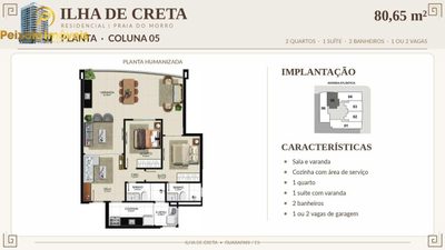 Apartamento, 2 quartos, 80 m² - Foto 2