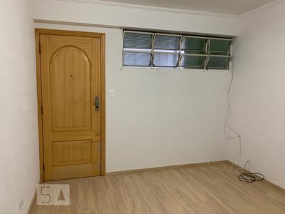 Apartamento, 2 quartos, 63 m² - Foto 1