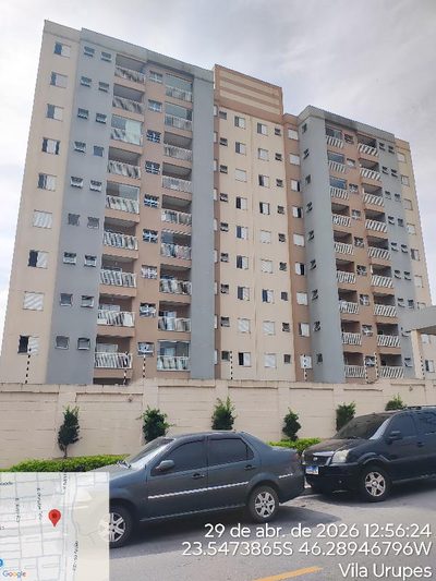 Apartamento, 2 quartos, 55 m² - Foto 1