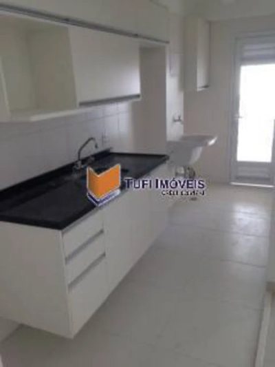 Apartamento, 2 quartos, 79 m² - Foto 2