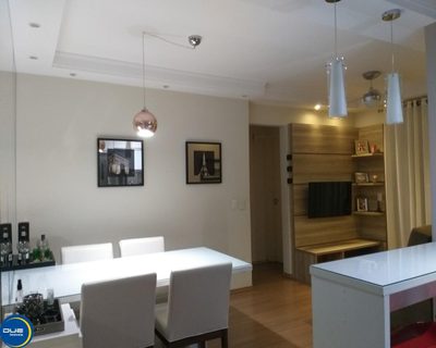 Apartamento, 2 quartos, 50 m² - Foto 1