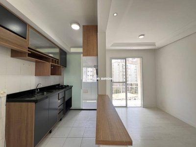 Apartamento, 2 quartos, 48 m² - Foto 1
