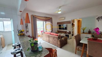 Apartamento, 2 quartos, 71 m² - Foto 1