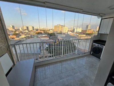 Apartamento, 1 quarto, 33 m² - Foto 1