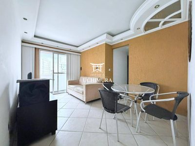 Apartamento, 2 quartos, 47 m² - Foto 1