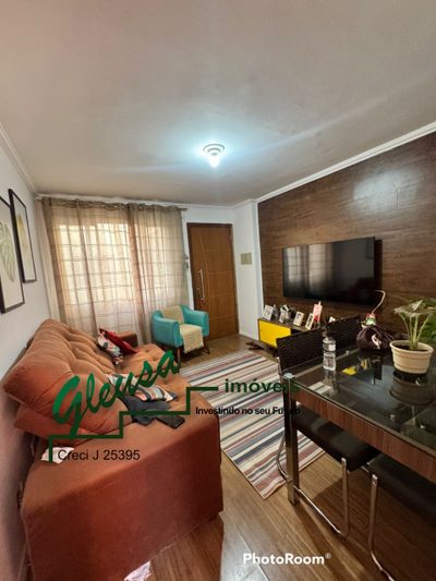 Apartamento, 2 quartos, 45 m² - Foto 4