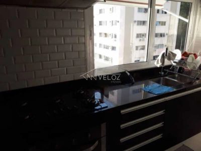 Apartamento, 2 quartos, 76 m² - Foto 1