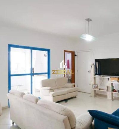 Apartamento, 3 quartos, 160 m² - Foto 1