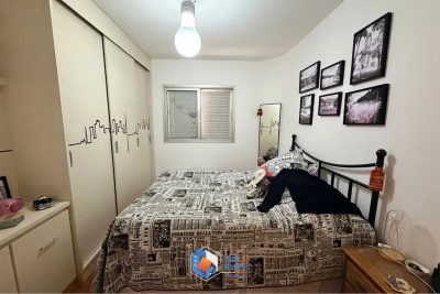 Apartamento, 2 quartos, 55 m² - Foto 2