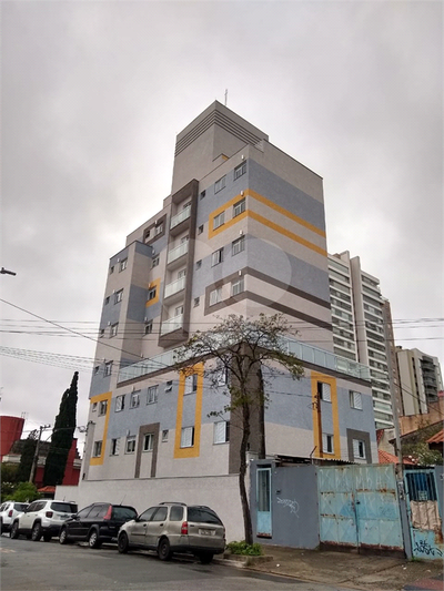 Prédio Inteiro, 495 m² - Foto 1