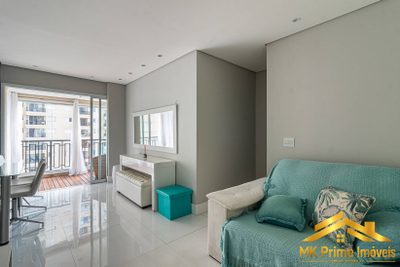 Apartamento, 1 quarto, 50 m² - Foto 1
