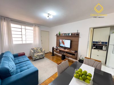 Apartamento, 1 quarto, 49 m² - Foto 2