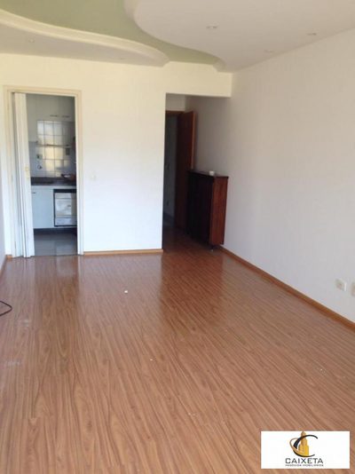 Apartamento, 2 quartos - Foto 1
