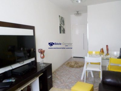Apartamento, 2 quartos, 74 m² - Foto 4