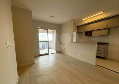 Apartamento, 2 quartos, 57 m² - Foto 1