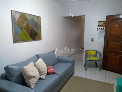 Casa, 3 quartos, 205 m² - Foto 4