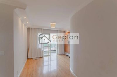 Apartamento, 2 quartos - Foto 1