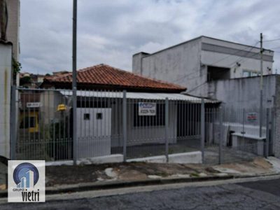 Casa, 2 quartos, 80 m² - Foto 1