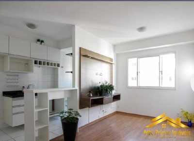 Apartamento, 1 quarto, 51 m² - Foto 1