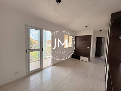 Apartamento, 2 quartos, 57 m² - Foto 1