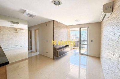 Apartamento, 3 quartos, 78 m² - Foto 1