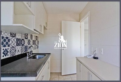 Apartamento, 2 quartos, 63 m² - Foto 4