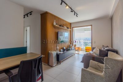 Apartamento, 2 quartos, 65 m² - Foto 1