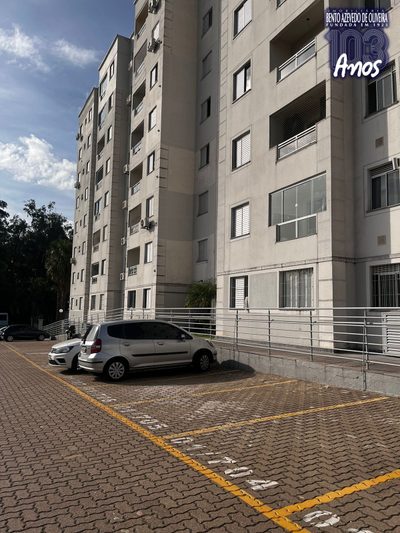 Apartamento, 2 quartos, 45 m² - Foto 1