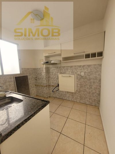Apartamento, 2 quartos - Foto 2