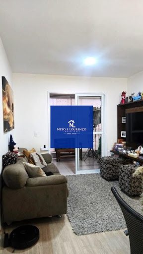 Apartamento, 2 quartos, 76 m² - Foto 2