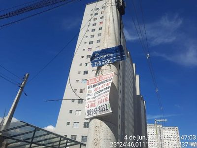 Apartamento, 2 quartos, 34 m² - Foto 1