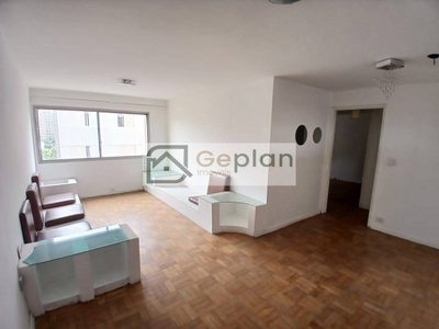 Apartamento, 2 quartos - Foto 1