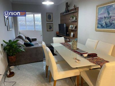 Apartamento, 2 quartos, 83 m² - Foto 3
