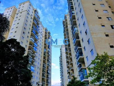 Apartamento, 3 quartos, 76 m² - Foto 1