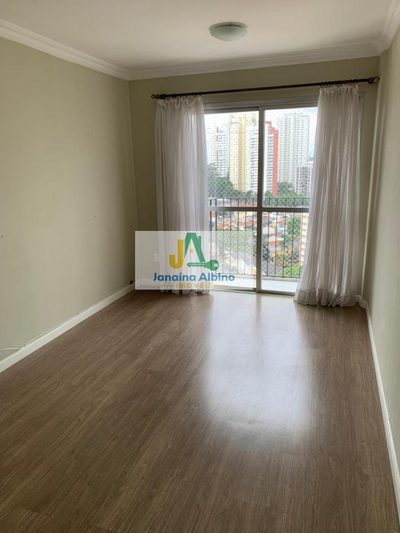 Apartamento, 2 quartos, 72 m² - Foto 1