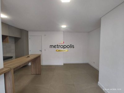 Apartamento, 2 quartos, 84 m² - Foto 4